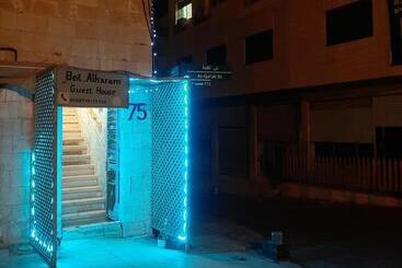 پانسیون Beit Alkaram