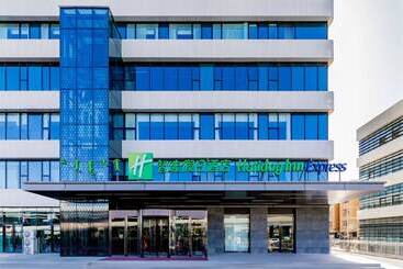 هتل Holiday Inn Express Hohhot East Station By Ihg