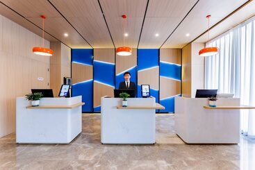 هتل Holiday Inn Express Hohhot East Station By Ihg