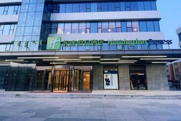 هتل Holiday Inn Express Hohhot East Station By Ihg