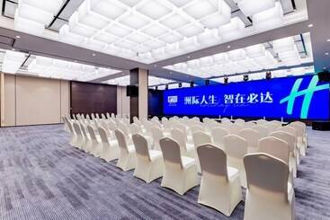هتل Holiday Inn Express Hohhot East Station By Ihg