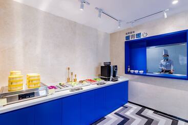هتل Holiday Inn Express Hohhot East Station By Ihg
