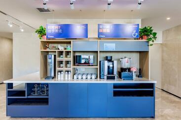 هتل Holiday Inn Express Hohhot East Station By Ihg