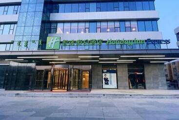 هتل Holiday Inn Express Hohhot East Station By Ihg