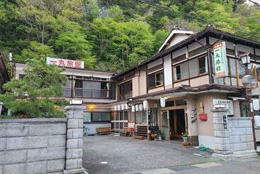 هتل Ichimaru Ryokan   Vacation Stay 59281v
