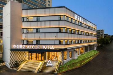 هتل Atour  Kunming Economic Development Zone