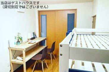 پانسیون Private Guest House Without Bath And Shower Vacation Stay 47247v
