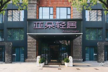 Atour Light Hotel Nantong West Youth Road