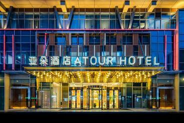 Atour Hotel Hai An City Government