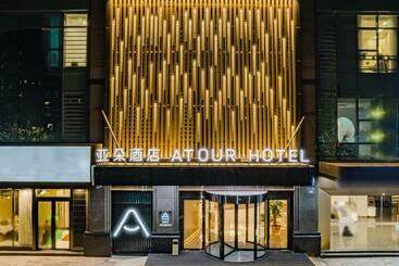 Atour Hotel Hangzhou Qianjiang Century Zhenning Road