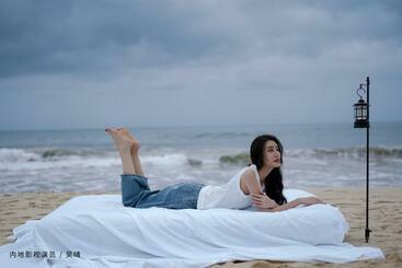 هتل Vaperse Hainan Clear Water Bay