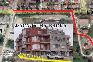 Apartment Relax In Tsarevo