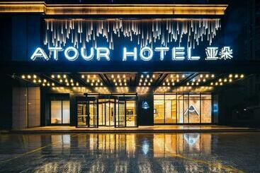 Atour Hotel Shaoxing Shangyu E Travel Town