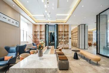 Atour Hotel Shaoxing Shangyu E Travel Town