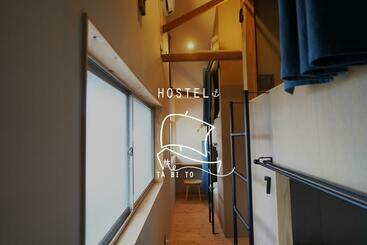 הוסטל Ta Bi To〈旅人〉