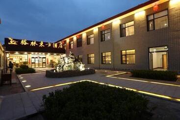 هتل Greentree Eastern Jinzhong Pingyao Ancient City Visitor Center