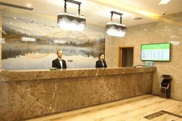 هتل Greentree Eastern Jinzhong Pingyao Ancient City Visitor Center