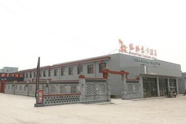 هتل Greentree Eastern Jinzhong Pingyao Ancient City Visitor Center