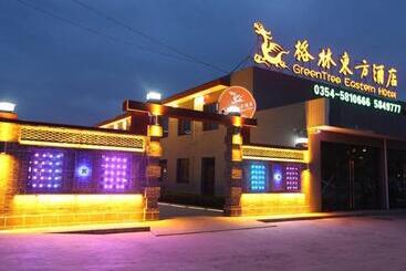 هتل Greentree Eastern Jinzhong Pingyao Ancient City Visitor Center
