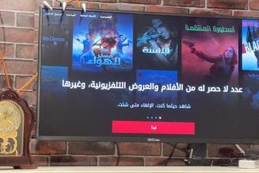 پانسیون بيتي بلس للغرف الفندقية  مدخل مستقل