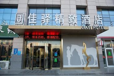 银座佳驿精致酒店（济阳汽车总站店）