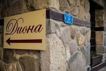 پانسیون House Diona