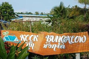 پانسیون Kook Bungalow