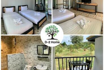 پانسیون D 2 Home