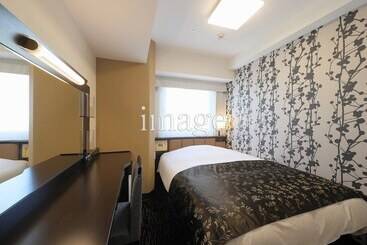 Apa Hotel Beppu Ekimae