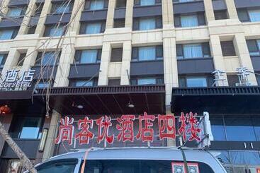 Thank Inn Chain Hotel Heilongjiang Harbin Nangang District West Railway Station Wanda Plaza