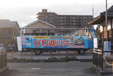 הוסטל 片原楽家 旅人の長浜町家ドミトリー