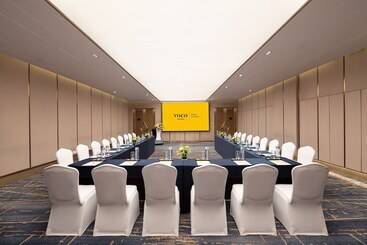 هتل Voco Xi An Etdz By Ihg