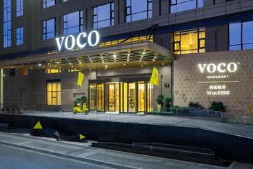 هتل Voco Xi An Etdz By Ihg