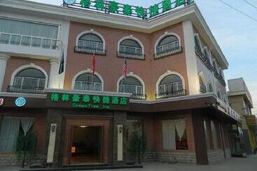 هتل Greentree Inn Zhangjiakou Public Security Plaza Express