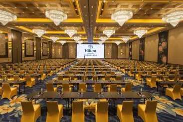 هتل Hilton Changzhou