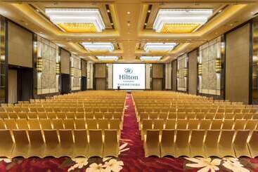 هتل Hilton Changzhou