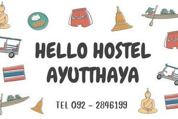 Пансион Hello Hostel Ayutthaya