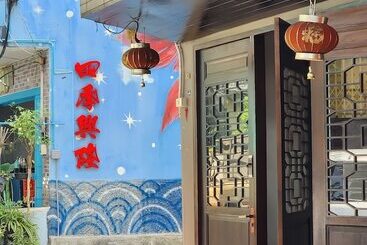 هاستل Taladnoi Paint House