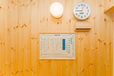 Rakuten Stay Villa Aso Kurokawa  102 1ldk Capacity Of 6 Persons