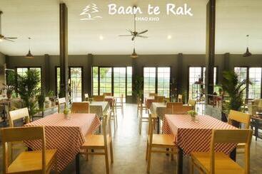 هتل บ้านที่รัก เขาค้อ Baan Te Rak
