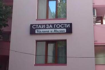 膳宿费 стаи за гости калина и милан