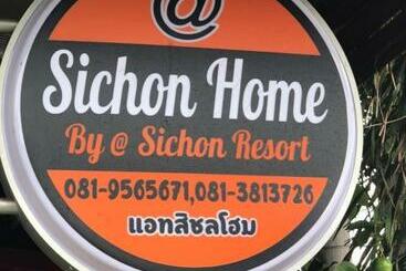هتل At Sichon Home By At Sichon Resort