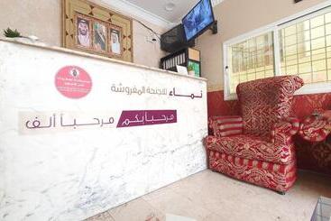 نماء للشقق الفندقية