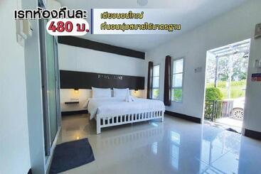 هتل โรงแรมบาบาราย
