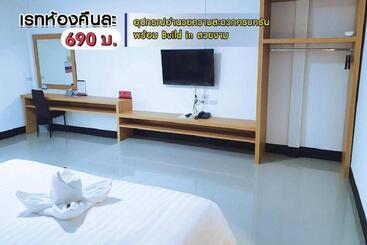 هتل โรงแรมบาบาราย
