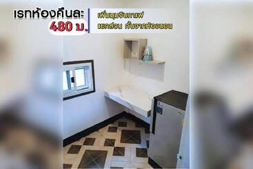 هتل โรงแรมบาบาราย