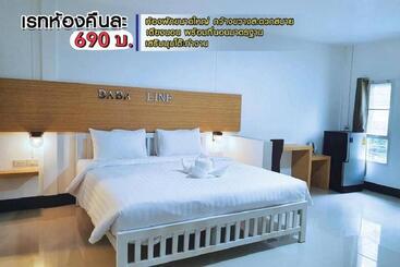 هتل โรงแรมบาบาราย