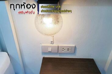 هتل โรงแรมบาบาราย