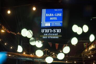 هتل โรงแรมบาบาราย