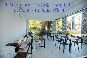 هتل โรงแรมบาบาราย